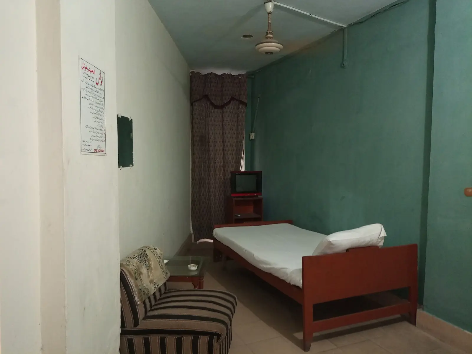 ROOM NO 7 additional view