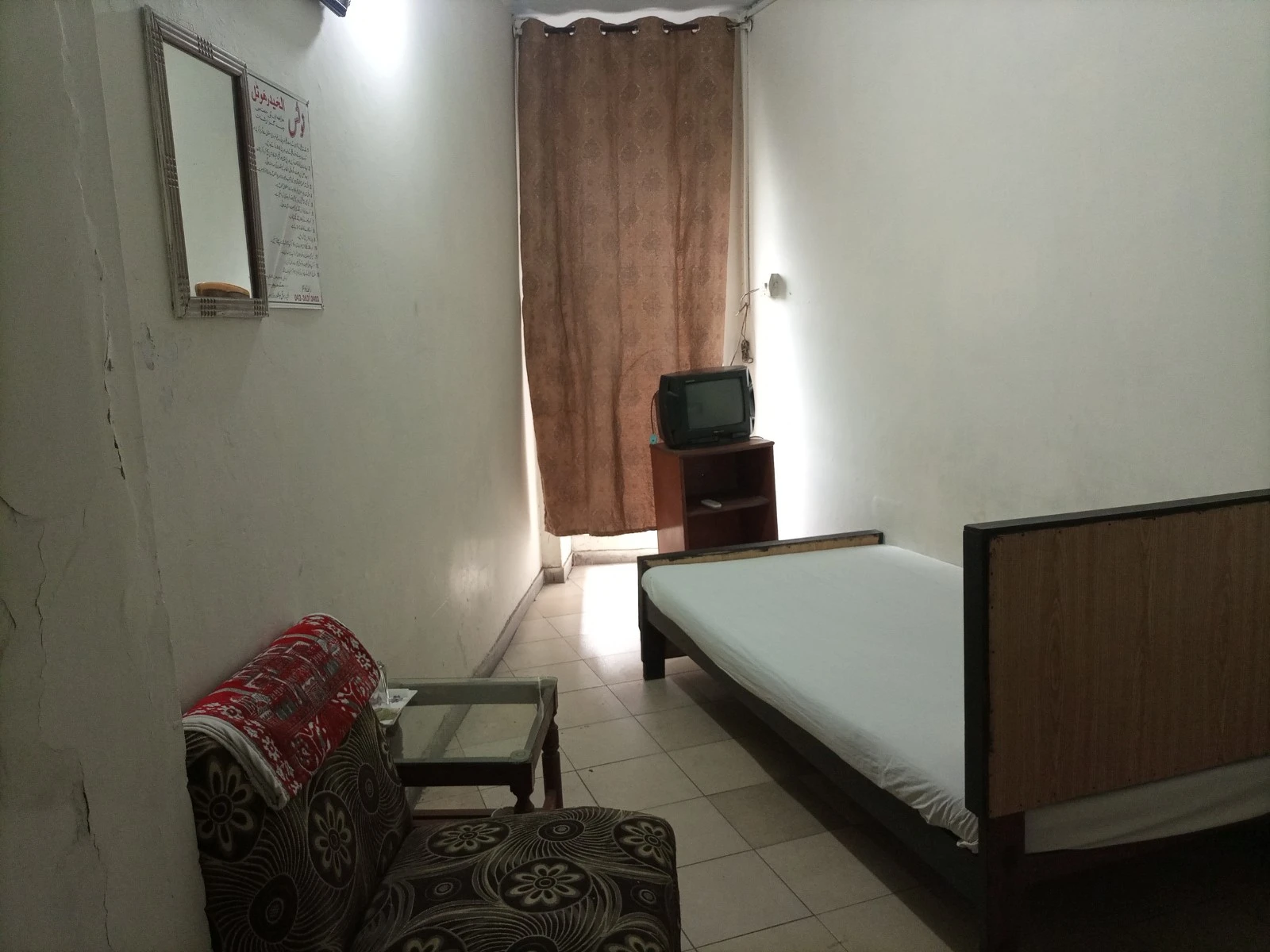 ROOM NO 15 additional view
